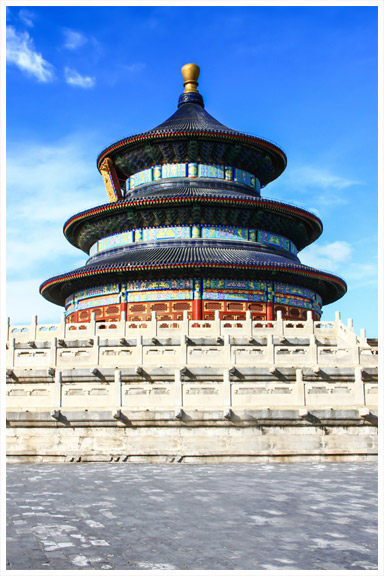 photo d'un palais chinois